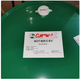 Castrol gearbox oil BOT 805 C EV 383 790 130M 351 C4 233 LVX 85 BOT383 18L