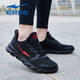 鸿星尔克男鞋2025新款冬季透气网面运动鞋男士软底减震休闲鞋轻便跑步鞋子 正黑/大红（网面四季款）3291 42