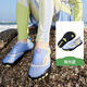 KocotreeKK tree children's river tracing shoes summer boys and girls outdoor wading shoes quick-drying breathable non-slip toe beach shoes shimmer blue 25 suitable for feet length 14.5-15.5cm