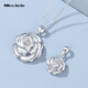 Miss JuJu pt950 platinum rose flower pendant women's fashionable platinum flower necklace for girlfriend, pendant weighs 2.1-2.3 grams + delivery silver chain