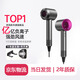 Selected Leifen Hair Dryer Home Silent Negative Ion High Power Hair Dryer Hair Dryer Home Constant Temperature Hair Care Series Hair Salon New High Wind Hair Dryer Rose Red Free 1 Nozzle + Stand Cord Length 1.8 Meters