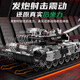 Water Bullet Fernbedienungsstreckspur Tank Auto Typ 99 Elektrostart für Kinder T90 Modell Simulation Boy Auto Spielzeug Water Bullet Sound und Licht 32 cm Geschenkbox 13-Pass 99 Flüssigkeit 1 Set 14500 Lithiumbatterie + Fernbedienungsbatterie + Schraube