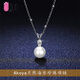 DOLD Seawater Natural Pearl Necklace 925 Silver 18K Gold Diamond Single Moissanite Flawless Necklace Fashion Akoya Seawater Natural Pearl Necklace Lifetime Warranty
