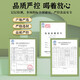 
Beijing Tongrentang Qingqianliu Corn Scarf Tea Mulberry Leaf Tea Reduces Heat and Blood Lipid Health Tea Bags Middle-aged and Elderly Health Tea Heavy Moisturizing 5 times 5 [Ten Boxes] Five Box Price Corn Scarf Tea Genuine Free Brewing and Beverage Nutritional Health Tea Drink