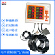 Hot runner timing controller delayer 8 sets of air valves oil valve time controller 8-point mold injection molding machine needle valve 8 sets of air valves ordinary model