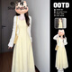 Shufangdie (shufangdie) yellow suspender dress 2025 autumn new style French gentle style cardigan long skirt two-piece suit skirt women cardigan + dress suit M
