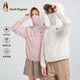 Hush Puppies children's clothing children's cool skin clothing 25 summer boys and girls ice sun protection clothing white UPF50+ 140