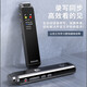 Philips (PHILIPS) professional recorder VTR5010Pro 16G free APP voice to text HD noise reduction High sensitivity recorder for learning interview conferences Standard 16G