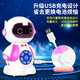 Smart Fernbedienung Elektrische Roboter-Spielzeuge Kinder können sprechen und tanzen, um Xiaopang Early Education Machine Boy und Girl Smart Xiaopang Blue-Remote Control 6888 Inhalte auf Bedarf High-End-Ladeversion USB Direct Lading aufzuladen