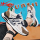 [Double Star JD Express] Men's Shoes 2025 New Flying Mesh Casual Shoes Labor Protection Shoes Breathable and Deodorant Mesh Shoes Khaki 41