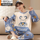 Modal Brand Youth Spring y Pajamas de otoño para hombres Cartoon Algodón de algodón puro Traje de manga larga Estudiantes de secundaria estudiantes de secundaria Tamaño Junior M (65-80Jin [Jin equivale a 0.5 kg]