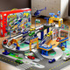 Palong Track Car Toys Estacionamiento para niños El auto de tránsito se rompe a través de la gran aventura pequeña Train Boy 3-5 años 7 Versión de la batería Box de la ciudad Estacionamiento de la ciudad 4-In