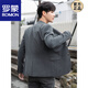 ROMON Chinese stand collar Chinese tunic suit for young men, trendy slim jacket, wedding new Chinese style men's casual gray suit, pants size 28-38, self-made 2XL 54 suitable for 130-140 Jin Jin equals 0.5 kg