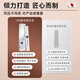 H18 Japanese Eyelash Growth Serum Growth & Growth Waterproof Non-smudge Thick Slimming Nourishing Serum Mascara Essence