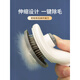 Japanese MUJIE cat comb to remove floating hair, combing brush, cat and dog hair removal artifact, cleaning long-haired pet hair removal supplies, round gray comb + row comb