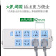 Bull (BULL) Bull home socket office strip with wire terminal board long line drag strip independent Bull A01 one socket 5 holes without switch 1 meter in total length thickened and thickened limited time for one day