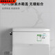 PUPAN OTOTOTOTO TOMTORET Tankabdeckung Toilettenkeramikabdeckung CW886 SW764 188 718 854 CSW71 CW886/864 Wassertankabdeckung