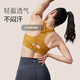 Keep运动内衣女春夏瑜伽运动健身美背防震高强度文胸 雾霾蓝  M 