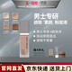 Xuandi 702 Herren Liquid Foundation Liquid Cream [Offizieller Website Direktverkauf] 40 Concealer Männer Liquid Foundation Liquid Foundation Flüssige Foundation Natural Color 40G für Gelb geeignet