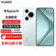 Huawei pura70 flagship Pura70 pro Pura70 pro+ dual super fast charge Full Netcom 5G dual card dual standby Pura70 Snowy White 12GB+512GB Official standard original unactivated Nationwide warranty