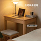 Genji Muyu solid wood desk bookshelf integrated modern simple wall narrow table study office desk oak table 0.8+ double shelf