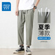 Jeanswest Trendy puro algodón puro pantalones casuales de nueve puntos para los hombres del algodón delgado de verano delgado de patas anchas sueltas de la pierna de la pierna deportiva Pantalones de seda verde militar 9904 3xl [sugerido 175-190Jin [Jin iguala 0.5 kg]]]