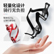 FOREVER permanent bicycle water bottle rack mountain bike road bike riding equipment aluminum alloy material limited time sale bright color Lu material free tools