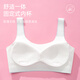 俞兆林少女内衣文胸青春发育期初高中学生12岁大儿童无痕运动女生小背心