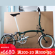 HITO official direct sales German HITO Lei Jun's same style Xiaobu folding bicycle 16/20 inches ultra-light and portable 9-change 16-inch - postal green Lei Jun's same style 16 inches