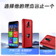 Tianyu M50 brand new three-proof smart phone for the elderly, ultra-thin, large screen, eight-core, full Netcom, gaming, e-sports, student price, Android 100 yuan special mobile phone for the elderly, 64GB, black