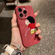 La divertida orina de xiaoxin iPhone 16 Promax Phone Case Apple 15 Plus Soft 11/12/13 Anti-Fall 14 Tide 698 Wrinkles convexa Soft XHM [Negro] Fun Pee of Xiaoxin Apple 16 Promax