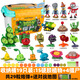 
Plants vs. Zombies Genuine Plants vs. Zombies Children's Toys Boy Cartoon Ejection Doll Storage Bucket Full Gift Box Set 686-140 Hard Glue 22 Packs containing 1 Giant + Delivery Land