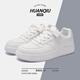Universal white shoes for men 2025 new autumn sneakers, versatile men's shoes, autumn and winter casual sports shoes for men