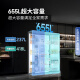Samsung (Samsung) [Nuevo producto] Ai God Refrigerator 5 Serie Renovación Modelo 655L Double Open Ai Ahorro de energía, Nivel de almacenamiento seco y húmedo 1 Eficiencia energética Subsidio nacional 20% Silver RS70F65P1TSC