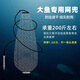 Bai Chao Thick Line Net Bag High-horsepower Fish Net Bag Folding Fishing Net Thickened Fish Protection Basket Drawstring Net Bag Simple Net Bag 100cm 1m Net Length with Rope Gray Hand-woven Net Bag Special for Large and Small Fish 20