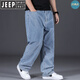 Jeep Spirit Summer delgado Tamaño extra grande Jeans Men's Men's Fat Plus Sports Pantalones Sports Light Fat Men's Stretch Long pantalones Light Blue 9904 Modelos [Vendedor Hot] 44 (Circanferencia de la cintura 3 pies 4)