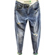 Hualin Modetrendy Herrenhosen Frühling und Sommer hübsch zerrissene Jeans schlank und individuelle elastische Hosen Yiniu 9923 Blau 28