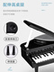 
Wenzhi children's piano toys beginners can play baby home simulation mini electronic piano little girl piano key instrument 24-key electronic piano (gift box model/charge version/piano score)