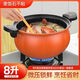New kitchen micro-pressure cooker Pang Dudu household large-capacity stew and soup pot multi-functional non-stick pan quick-stuffing universal large-capacity micro-pressure stew pot orange 28cm 8L Don't rush to wait at this time.