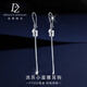 Duozun pt950 platinum earrings for women, platinum tassels, small waist ear hooks, platinum earrings and earrings, Chinese Valentine's Day gift for girlfriend, ear hooks 3.59 g (pair)