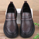 COOKOOS brand summer sandals thick sole genuine leather business casual leather shoes men's hole shoes hollow breathable foot cover big head leather shoes 6173 (black foot cover hollow) 40