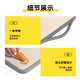 惠寻 菜板 砧案板切菜防霉家用食品级【不锈钢+PP双面】36.5*30*1.8cm