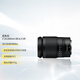 Nikon Z 24-200mm f/4-6.3 VR mirrorless camera lens Full-frame mirrorless zoom lens Nikkor mirrorless camera lens 24200 Z mount
