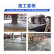 Kezitu uhpc ultra high performance concrete c120c150 high strength bridge deck pavement rpc cover reinforced STC concrete uhpc nuclear crystal powder 50 kg
