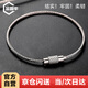 Jinguluo Today/next day delivery Wire lock buckle Wire rope key ring Stainless steel wire ring 2.0mm*30cm (10 pieces) KZS-1127