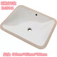 KOHLER undercounter basin K-20412/20413/20414T Casden square simple wash basin single basin K-20414