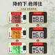 
Beijing Tongrentang Qingqianliu Corn Scarf Tea Mulberry Leaf Tea Reduces Heat and Blood Lipid Health Tea Bags Middle-aged and Elderly Health Tea Heavy Moisturizing 5 times 5 [Ten Boxes] Five Box Price Corn Scarf Tea Genuine Free Brewing and Beverage Nutritional Health Tea Drink