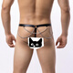 New Men's Sexy Underwear European and American Pouch Tight Thong Patent Leather Chain Decorated Rainbow T-Pants Hollow Ring Black M