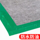Youjiang cloth-based tape, strong glue, strong high-viscosity carpet tape, decoration film, door and window protection, special windproof, waterproof, traceless sealing tape, green 4.8cm*20m