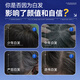 
Moihanr Fat Donglai Germany imported Polygonum multiflorum shampoo white hair reinforcing black hair root hair nourishing natural black shampoo [oil control and anti-dandruff plant rejuvenation] 1 bottle